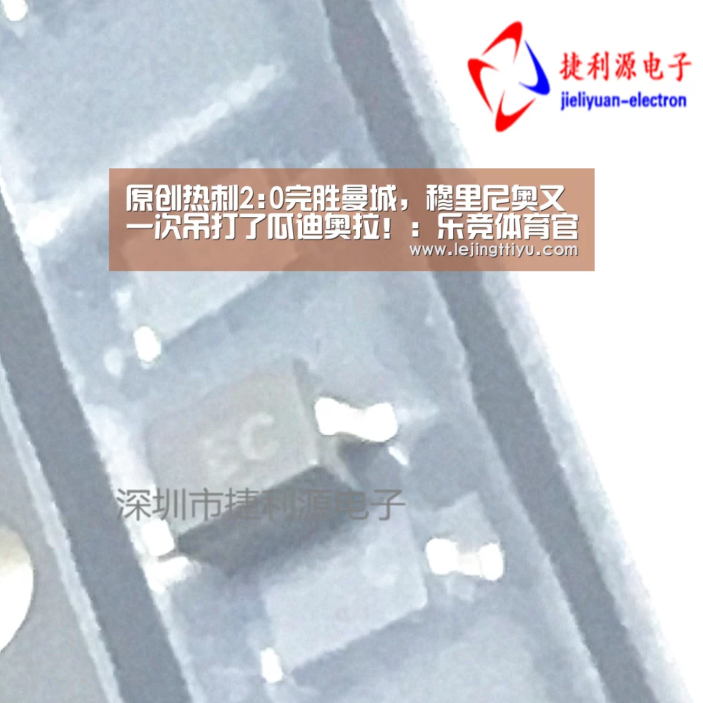 原创热刺2:0完胜曼城,穆里尼奥又一次吊打了瓜迪奥拉!:乐竞体育官网入口(图2) 乐竞体育官网入口